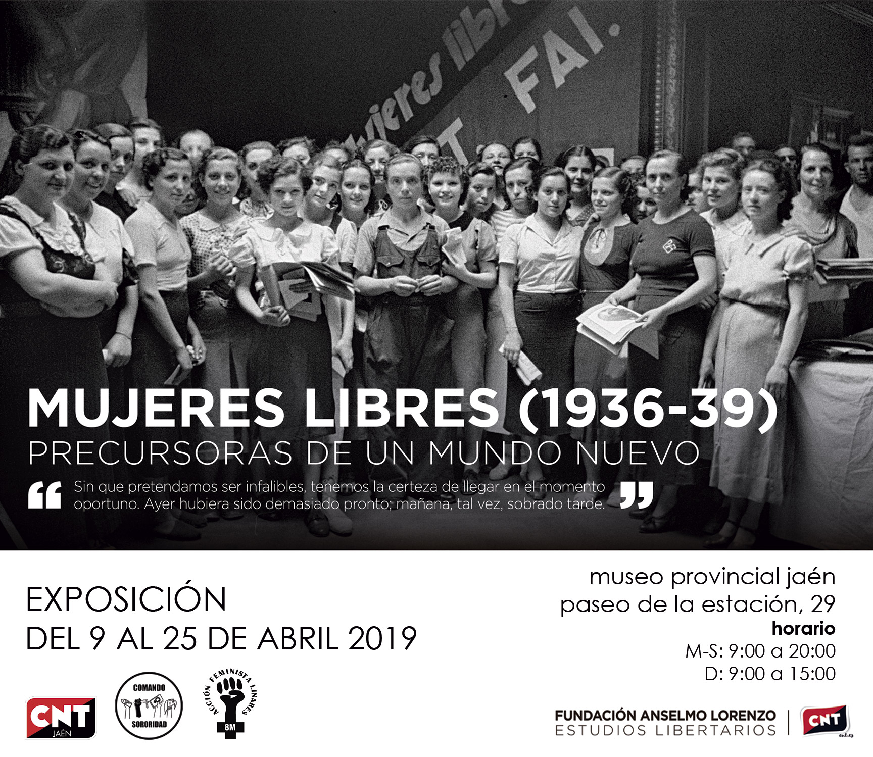 La Exposición