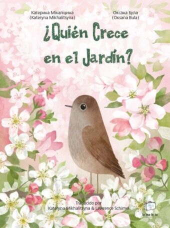 ¿Quién crece en el jardín?